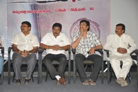 Veerudokkade Trailer Launch